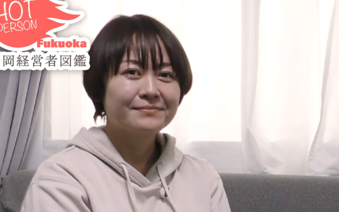 ヒーリングマインドセラピスト つぼみ 様