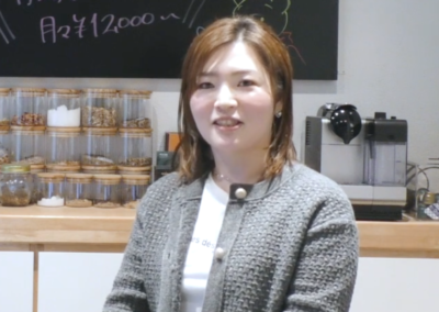 switch 原田知子 様