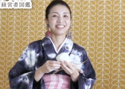 ハッピーマッチ 　松田一葉 様