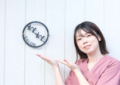 トータルケアSalonわくわく 岩崎広美 様