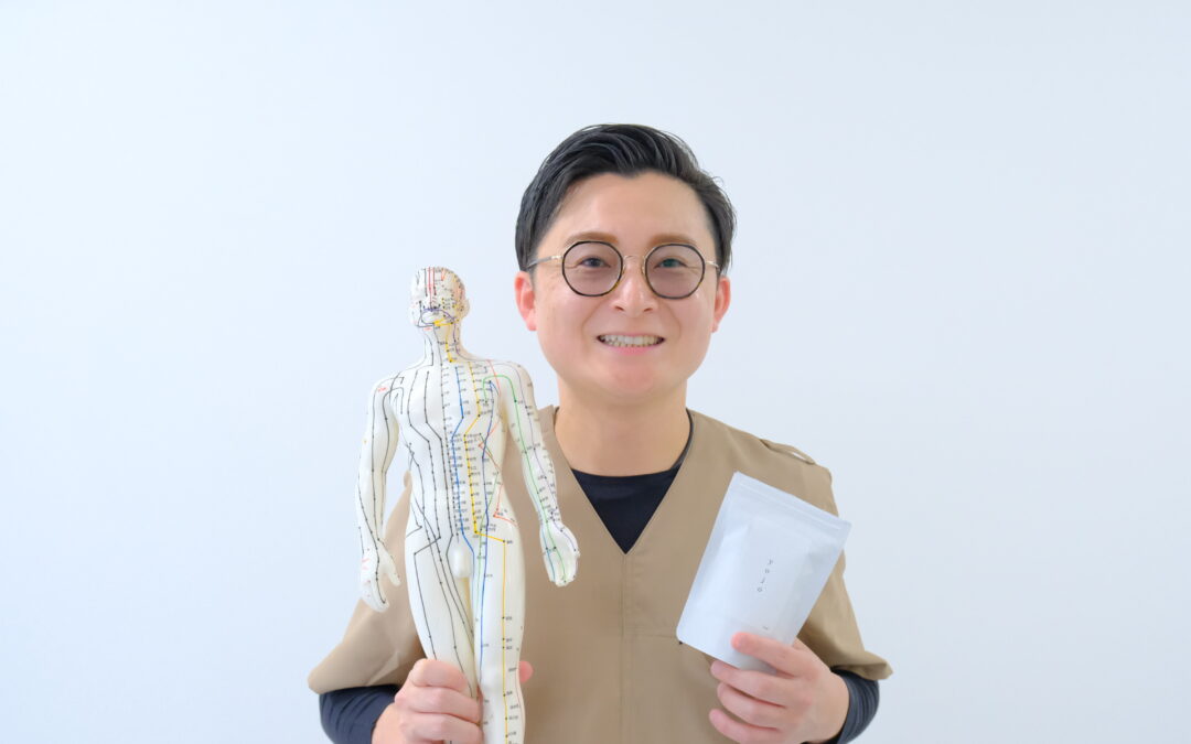 藤江鍼灸 藤江哲也 様