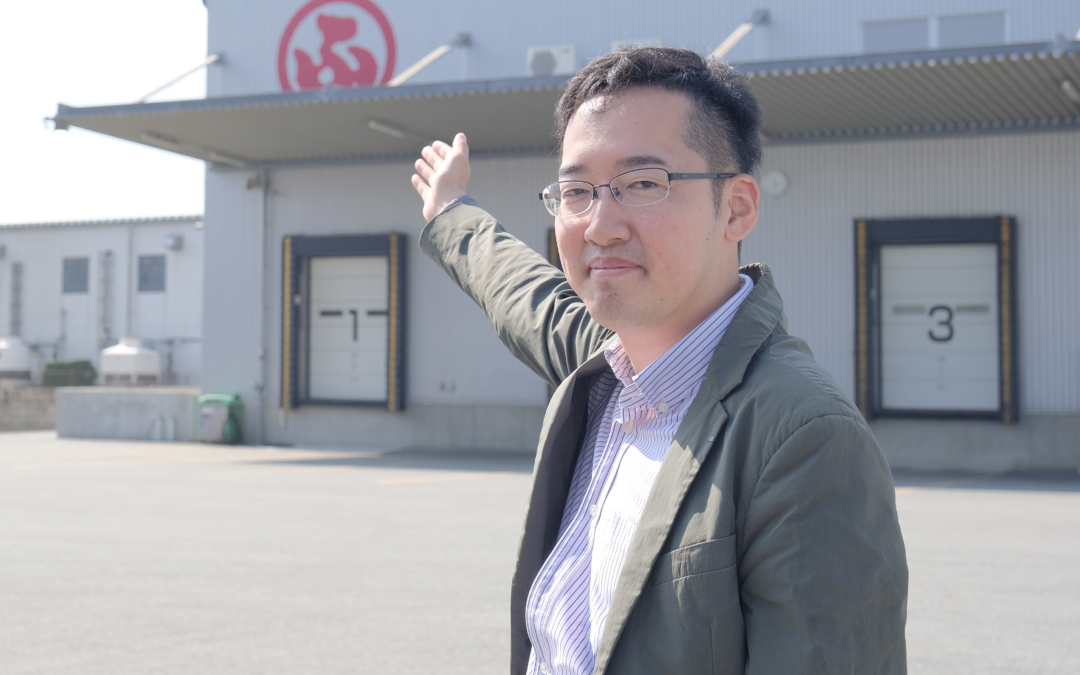 福田水産株式会社 福田 直人 様